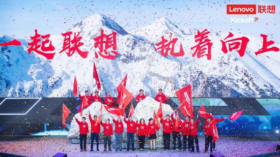 联想公司招聘英才，共创美好未来
