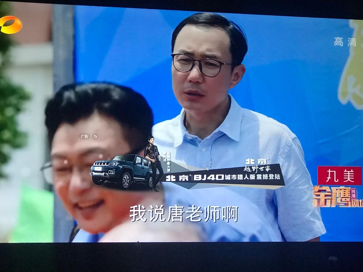 百度刷机，智能设备升级与优化的首选方案