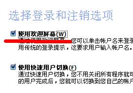 电脑保养秘籍，保持电脑长久如新的秘诀