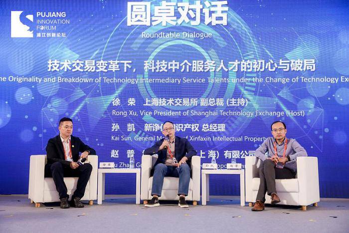 联想北京有限公司，创新科技与文化的融合力量