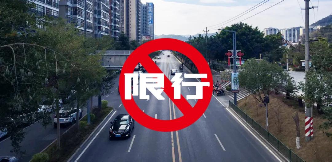 广州汽车报废补贴最新政策法规解读