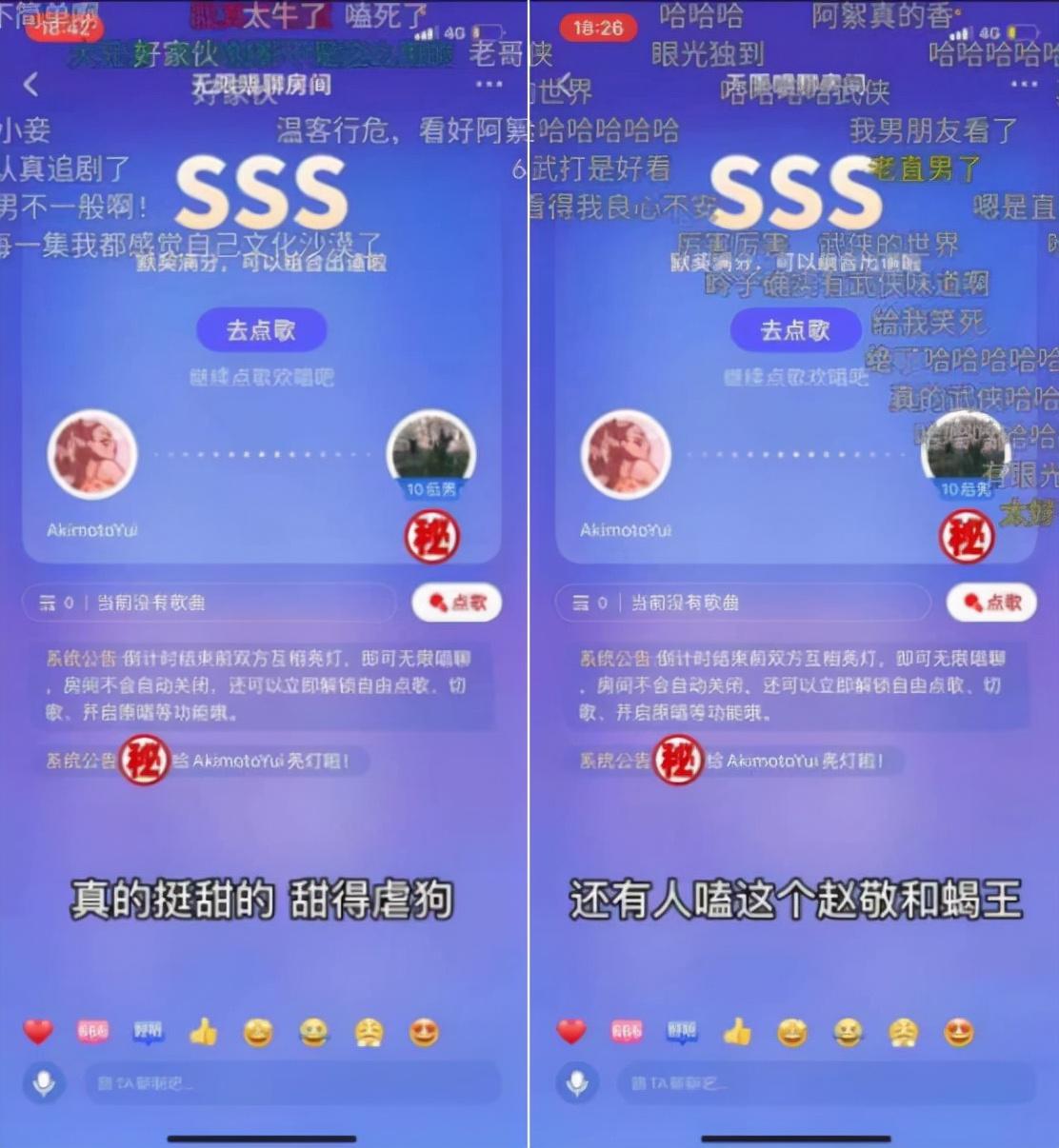 全民K歌最新版本下载2016，全新音乐社交体验开启