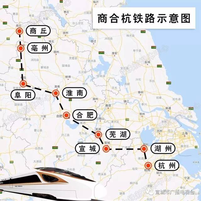 宣城市高铁最新动态深度解析