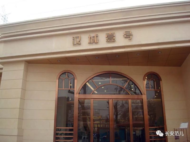 汉城壹号最新消息与新闻动态速递
