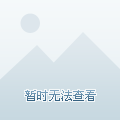 新奥门100%中奖资料,新澳门100%中奖资料，揭秘博彩世界的秘密