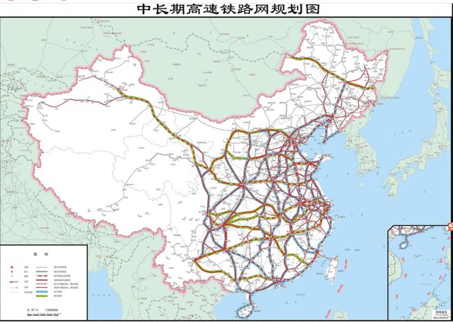 第1969页