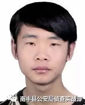 信丰县最新通缉令，正义追击不停歇