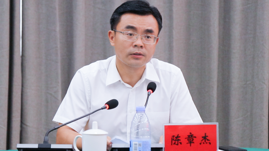 南漳县委书记最新动态，引领发展，塑造未来新篇章