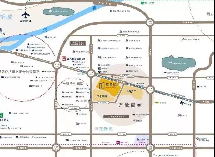 三桥万象城最新招聘动态，揭晓与业界影响分析