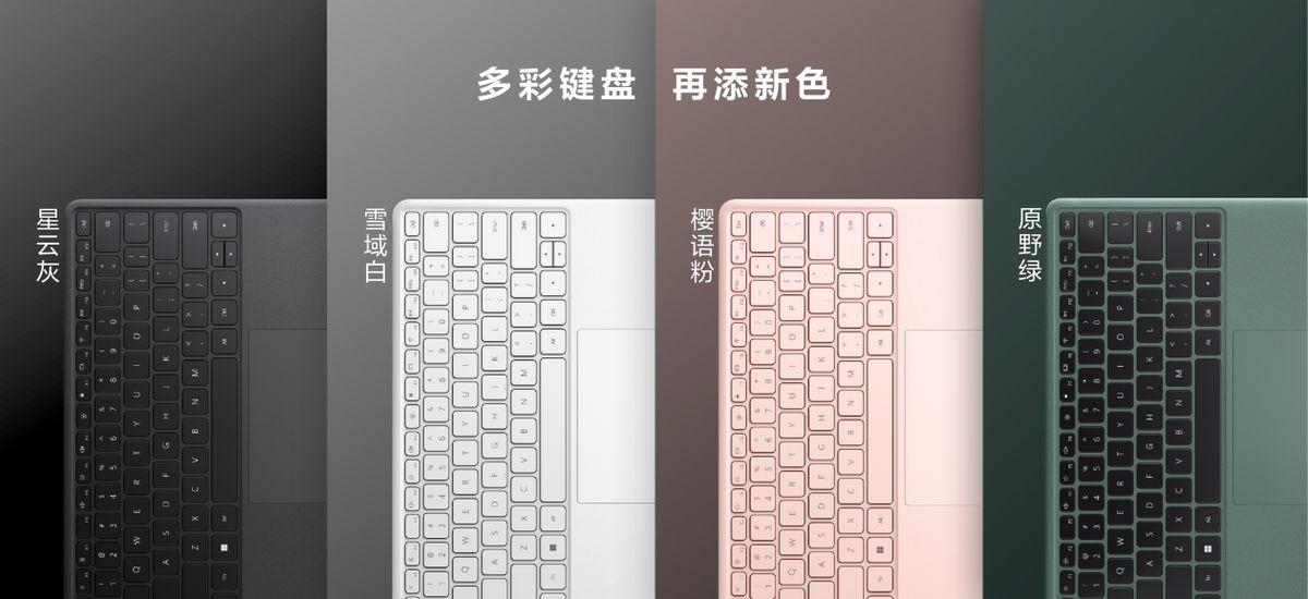 聚焦 第918页