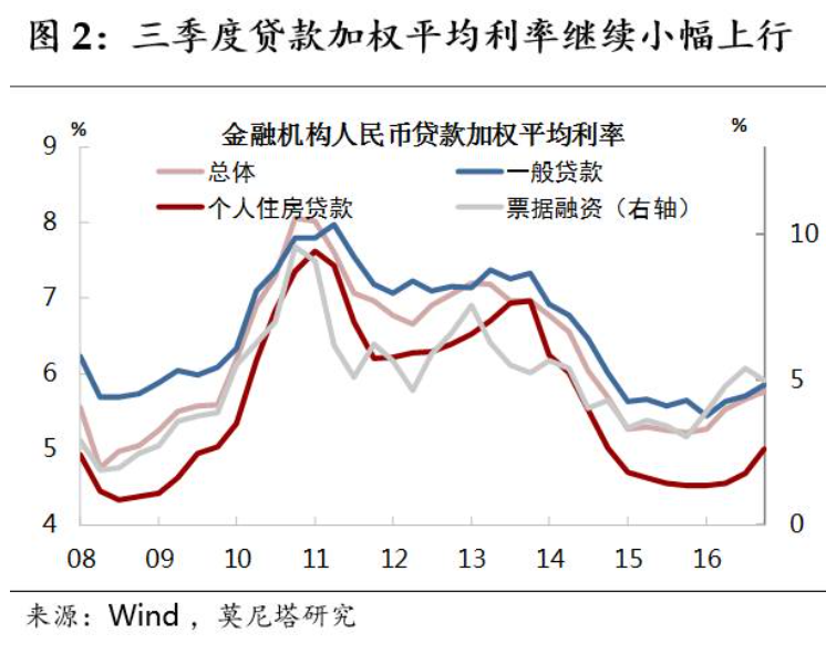2017年中华币最新消息全面解读