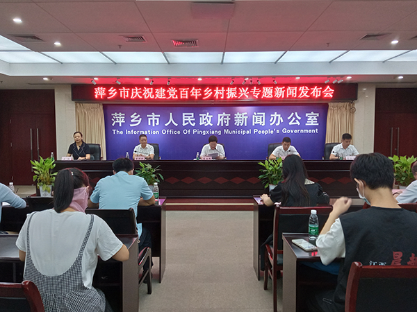 山东省扶贫办最新消息，脱贫攻坚成效显著，全面推进乡村振兴新篇章启动