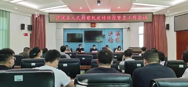 光山县谢宏明，地方领袖的奋斗与贡献最新消息