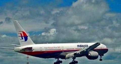 马航MH370失踪事件最新进展揭秘（2017年更新）