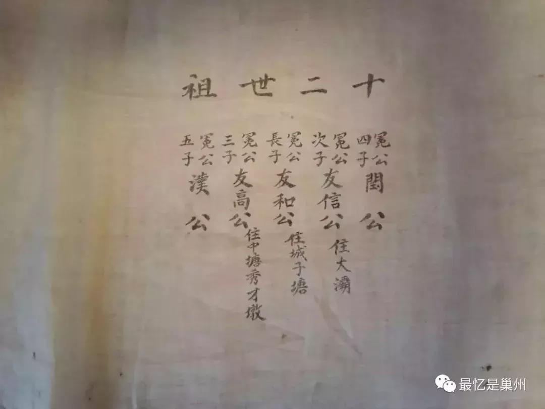 合肥百姓网最新招聘信息汇总