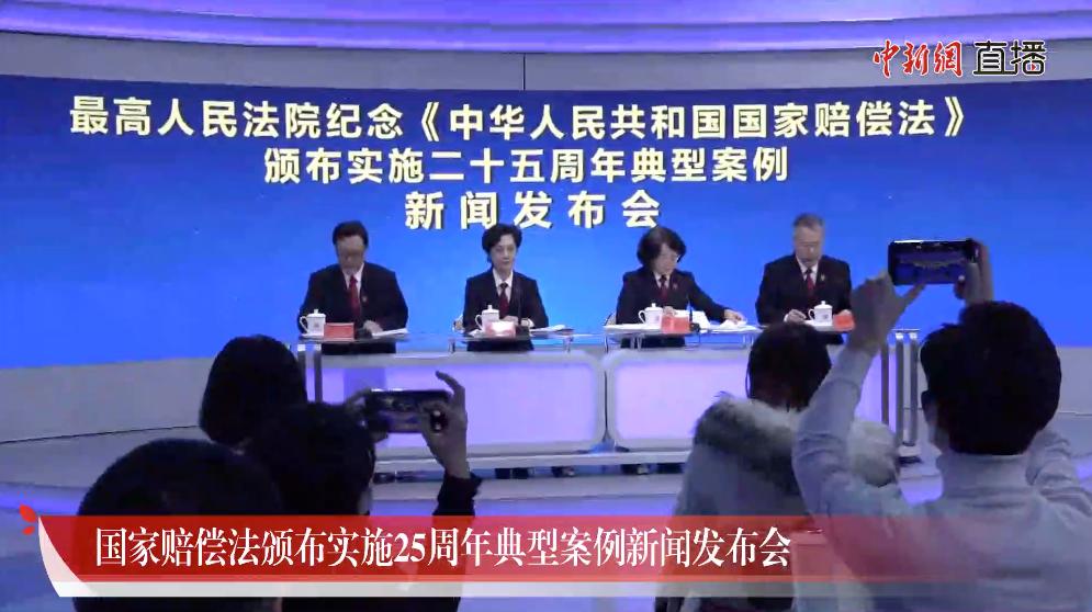冯志明最新处理结果及其后续影响分析