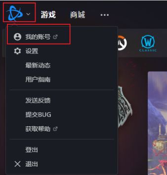 我的世界国际服最新下载攻略及体验分享