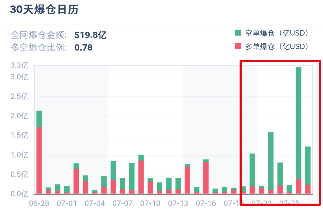 四肖王中王期期准免费资料|精选解释解析落实