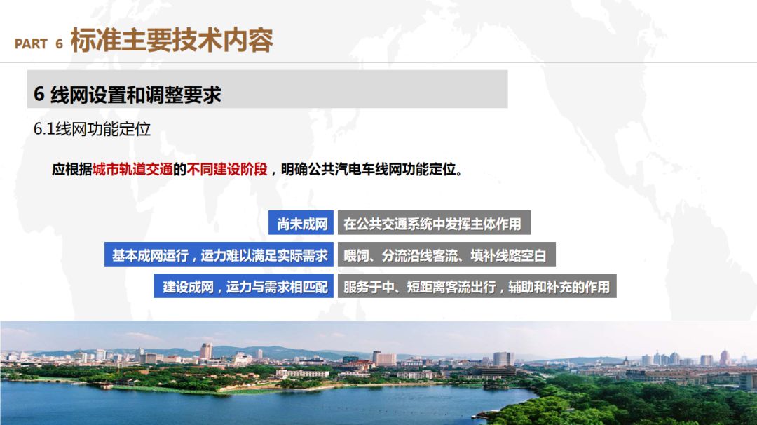 新奥马免费资料大全|精选解释解析落实