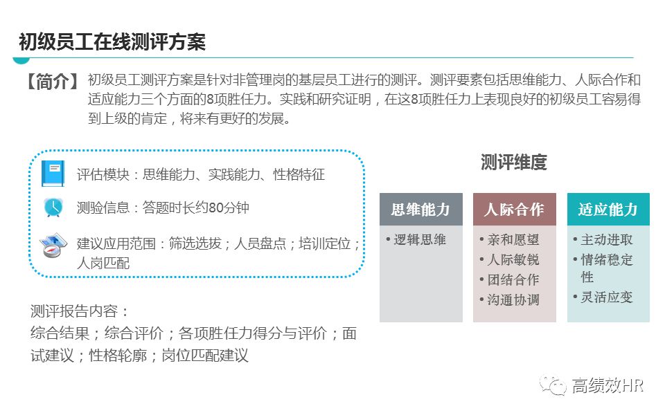 494949开奖结果最快|精选解释解析落实