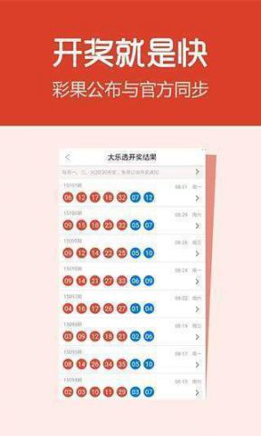 2024澳门天天六开彩免费香港|精选解释解析落实