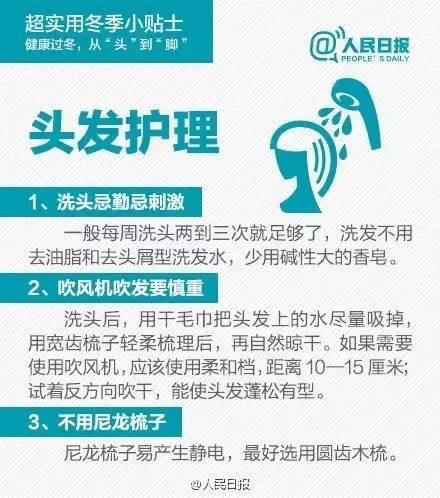 澳门天天好好兔费资料|精选解释解析落实