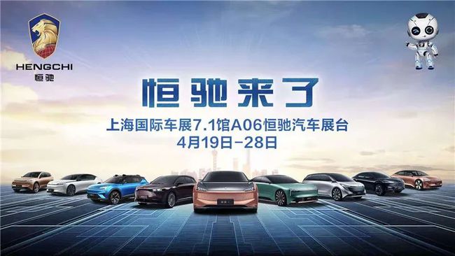 2024澳门免费资本车:投资新机|精选解释解析落实