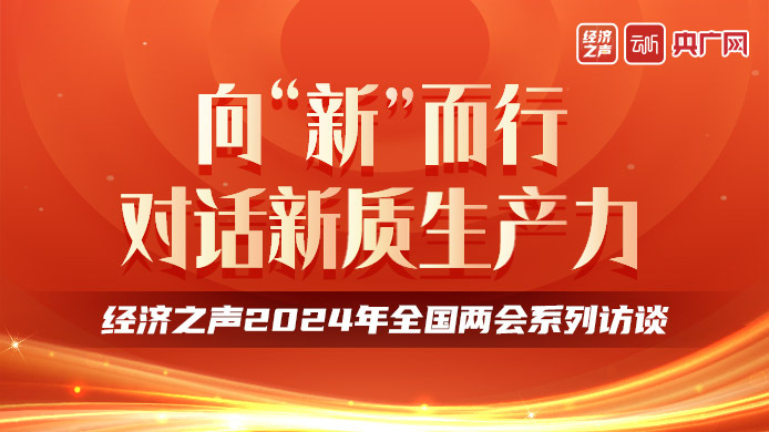 新奥门2024资料免费网址|精选解释解析落实