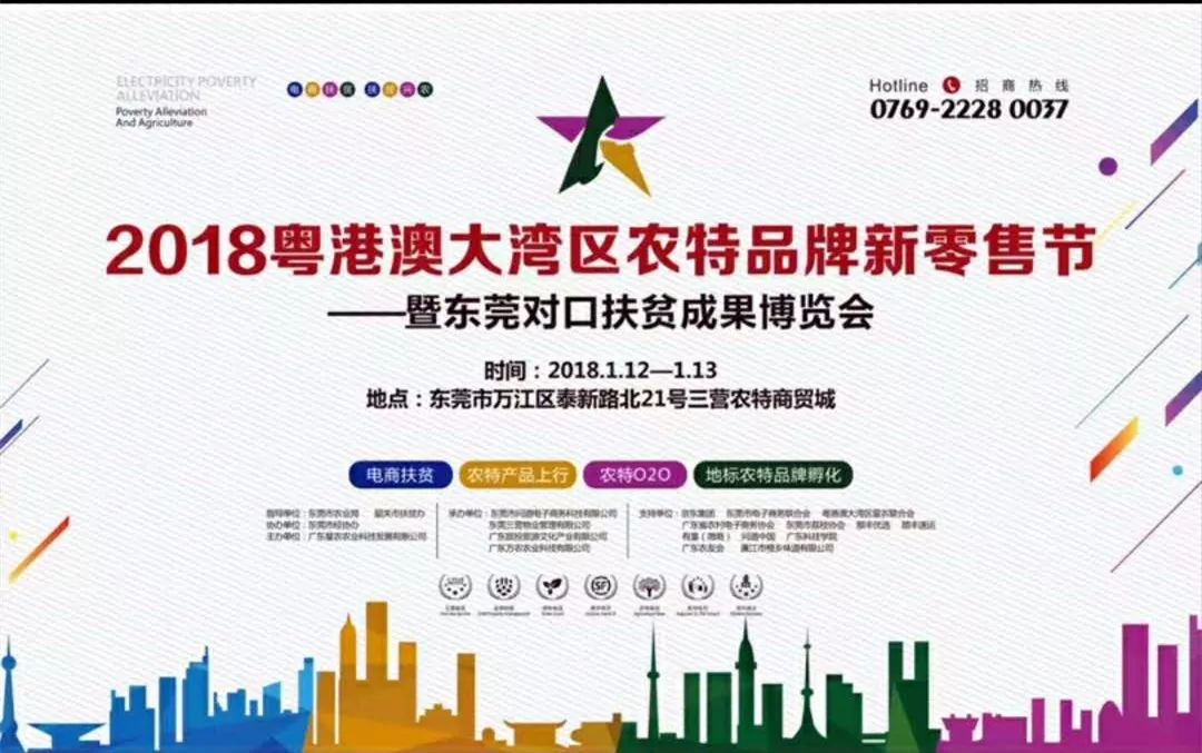 2024澳门特马今晚开奖160期|精选解释解析落实