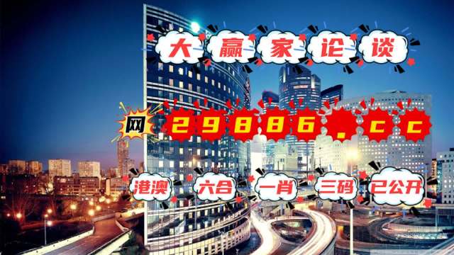 创业 第940页