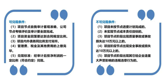 新奥门内部免费资料精准大全|精选解释解析落实