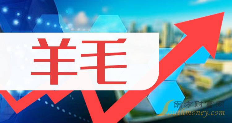 新澳2024年免费资料|精选解释解析落实