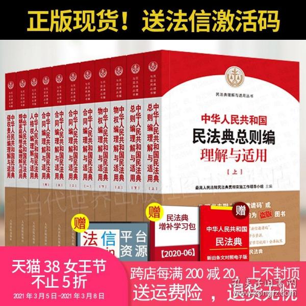 香港免费正版资料全年使用|精选解释解析落实