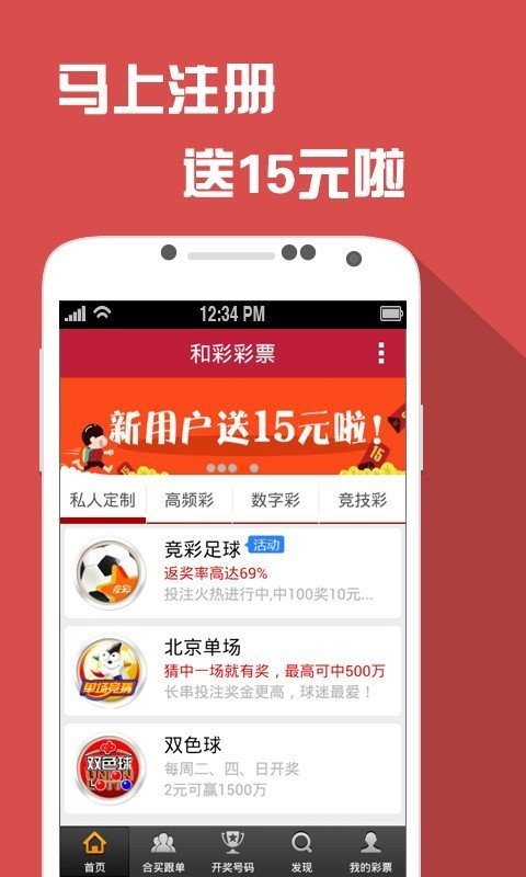 新澳门六开彩正版免费|精选解释解析落实