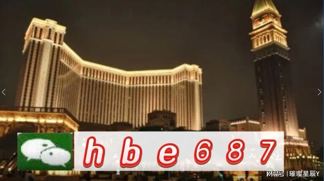 聚焦 第926页