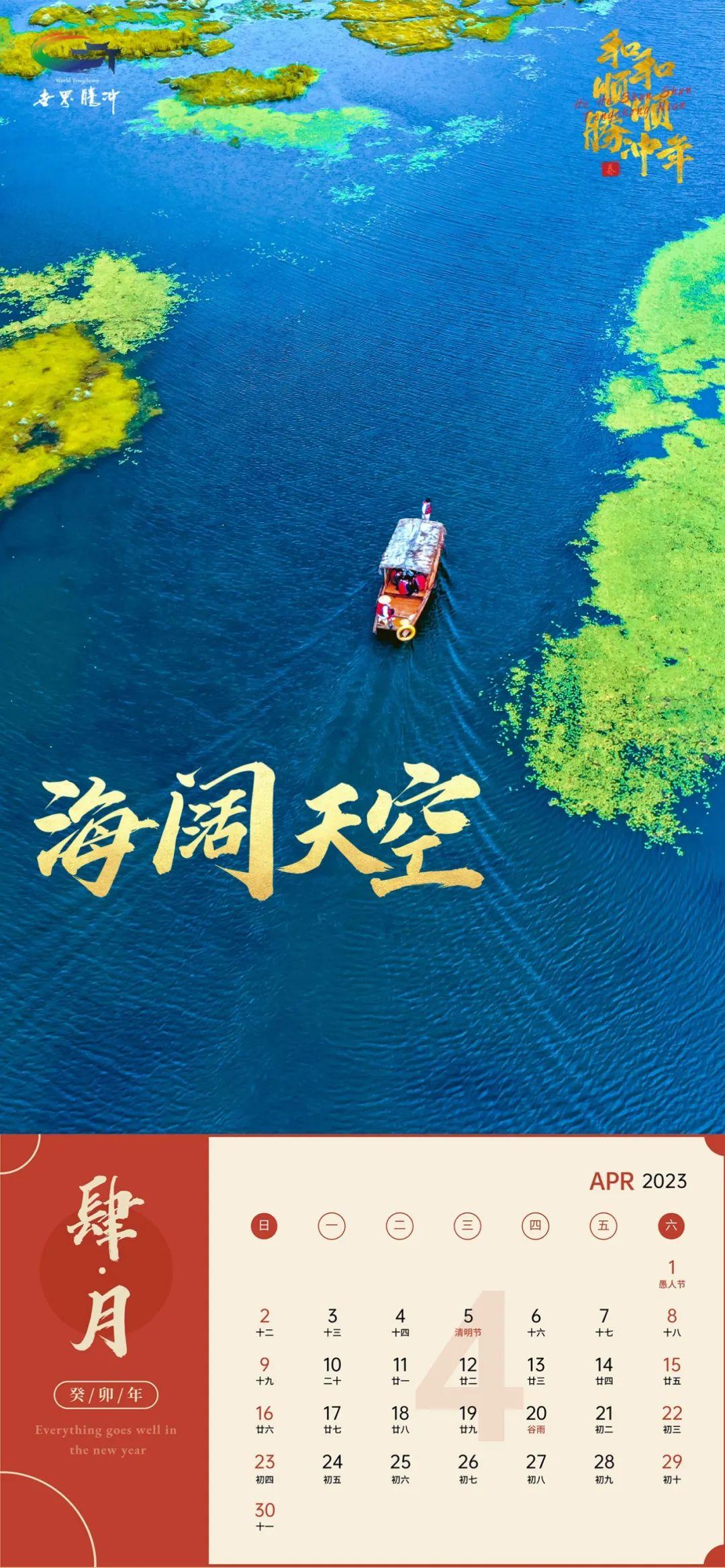 2024全年资料免费大全功能|精选解释解析落实