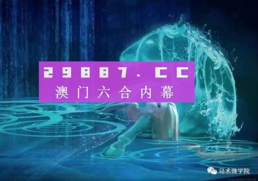 创业 第935页