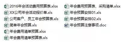 管家婆免费资料大全最新精准|精选解释解析落实