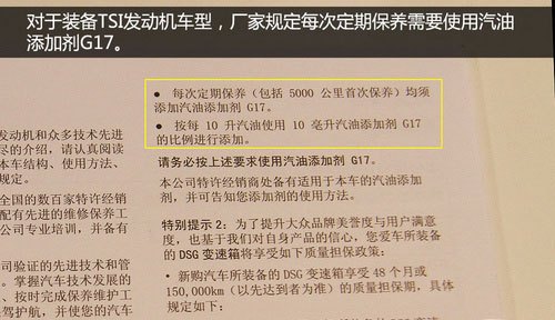 澳门三肖三码100%英英雄更换|精选解释解析落实