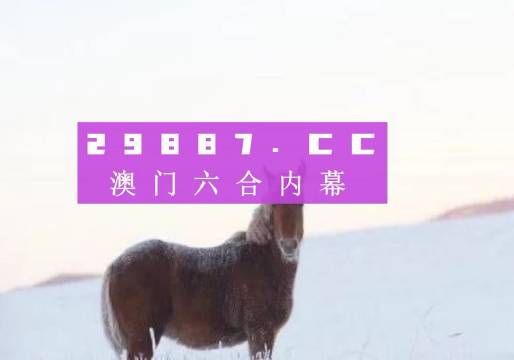 四不像正版资料凤凰|精选解释解析落实