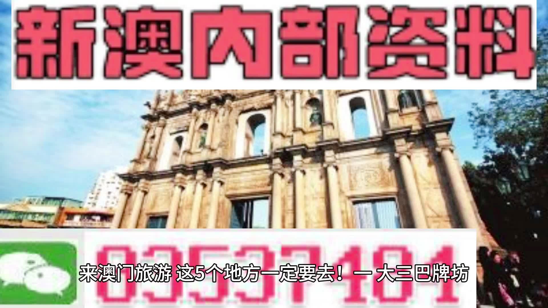 创业 第929页