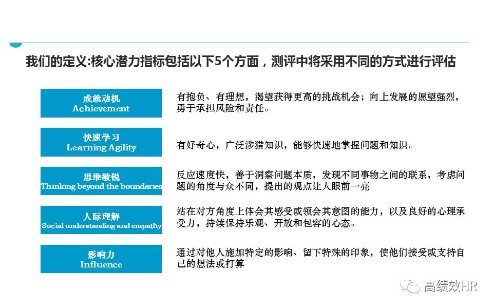新澳门2024今晚开码公开|精选解释解析落实
