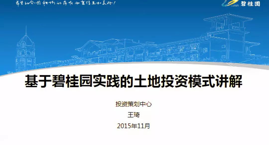 新奥门免费资料的注意事项|精选解释解析落实