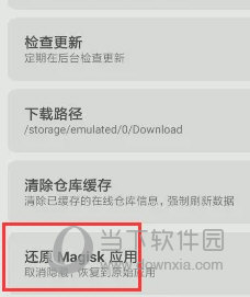 2024新澳门天天开彩免费资料下载|精选解释解析落实