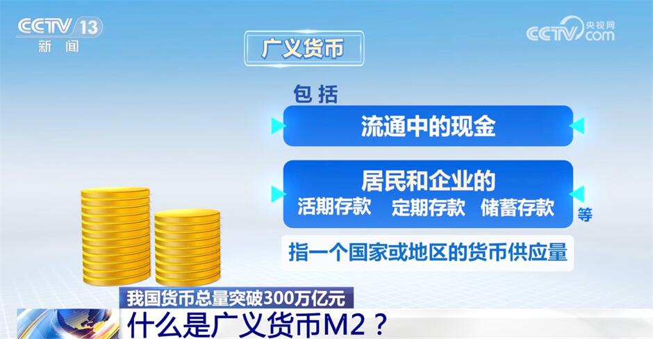 新奥精准免费资料分享|精选解释解析落实