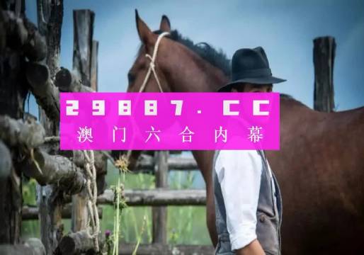 第1790页