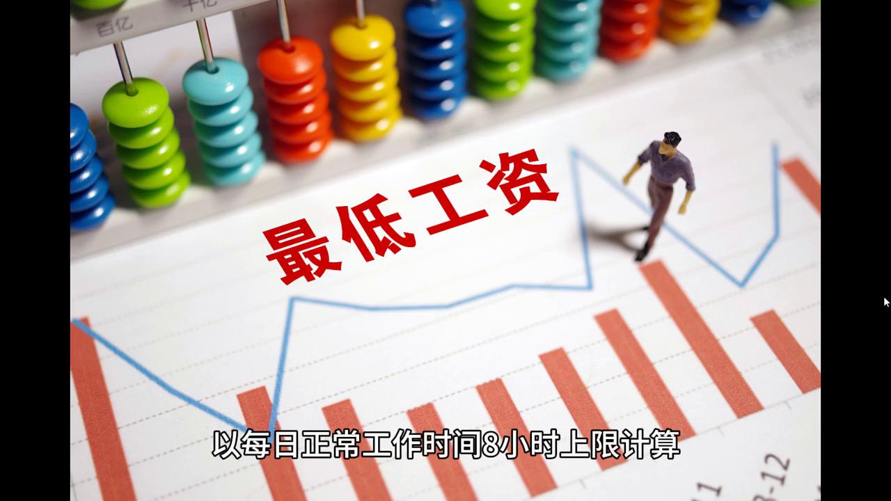 2024新奥门免费资料|精选解释解析落实
