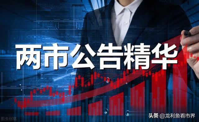 奥特佳股票,奥特佳股票，深度解析与前景展望