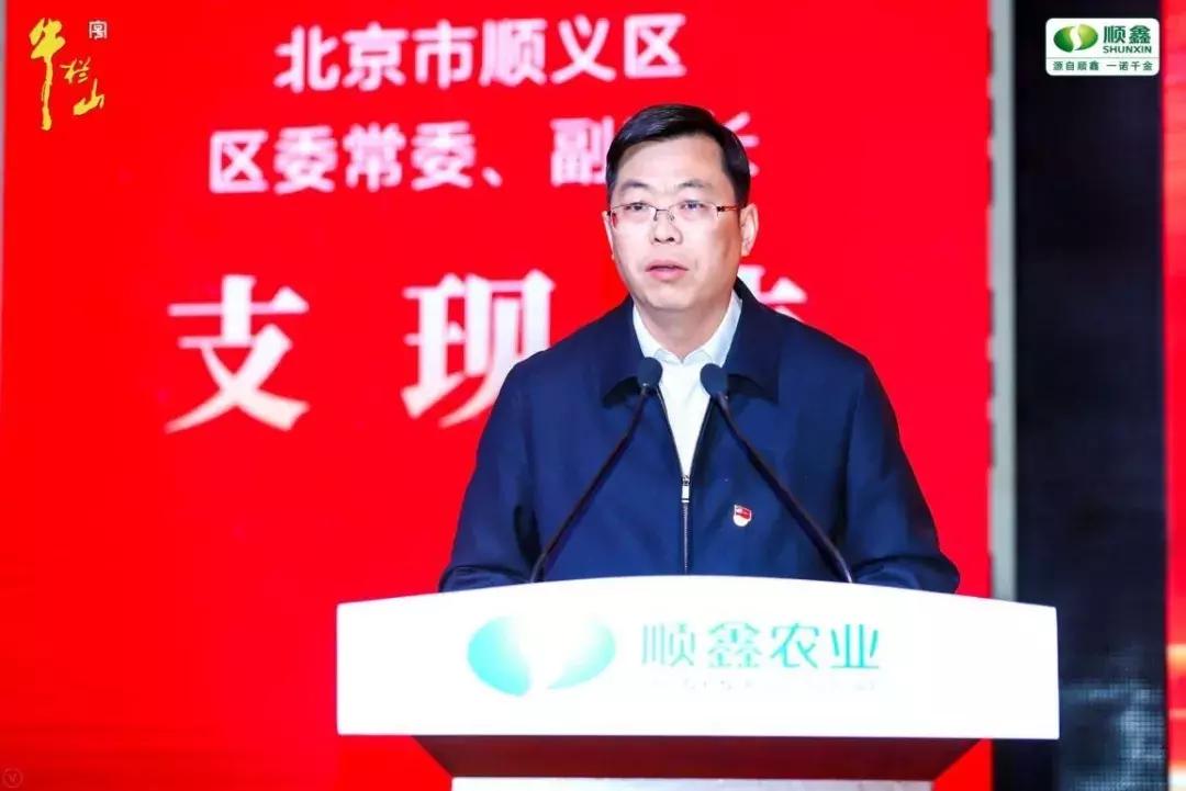 顺鑫农业股票,顺鑫农业股票的投资价值分析