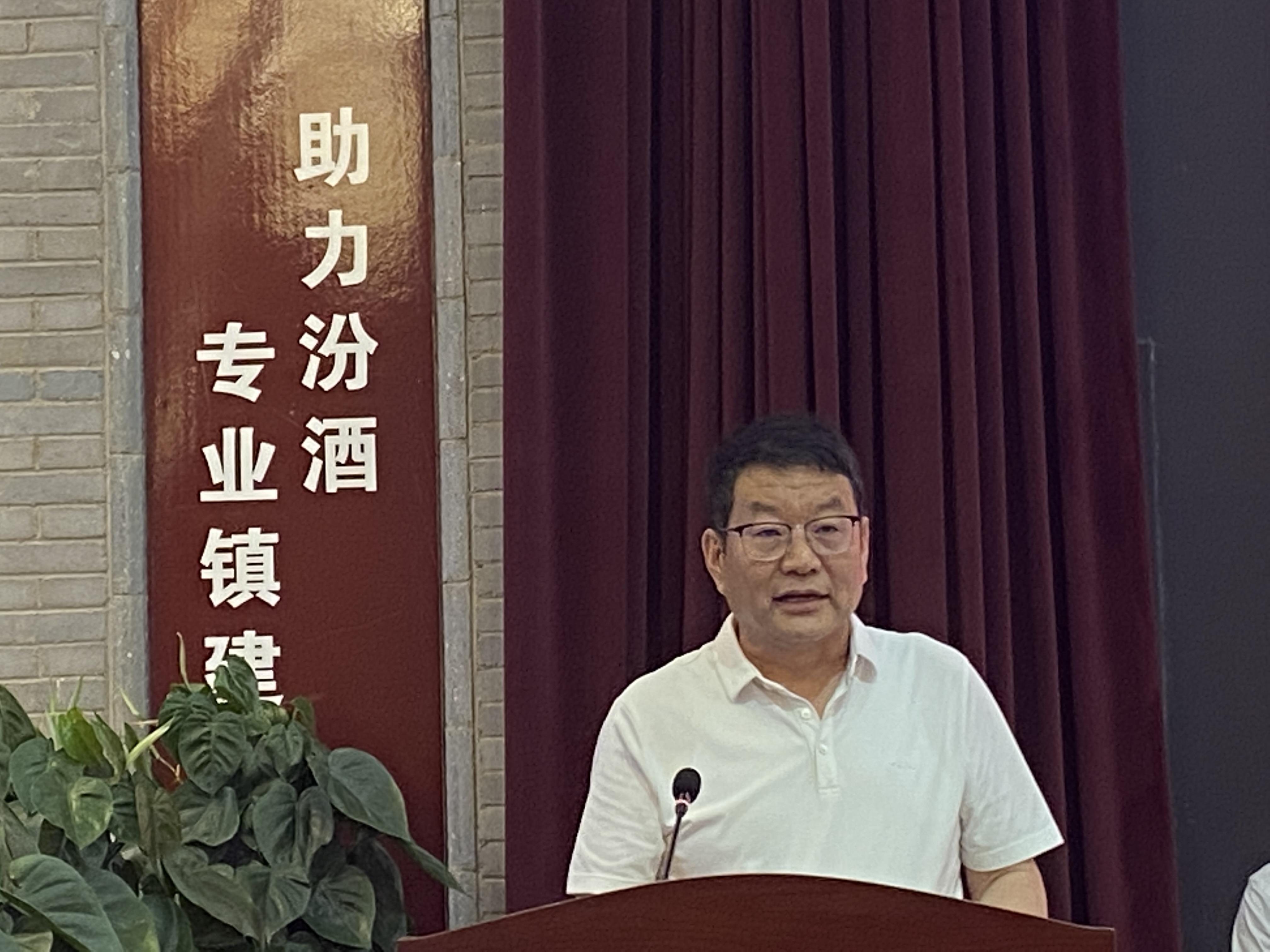 汾酒股票,汾酒股票，深度解析与投资前景展望